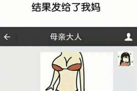 桐乡抓小三